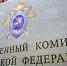 Директор фирмы в Калининграде выплатил водителям долг по зарплате в 1,6 млн - NewKaliningrad.Ru