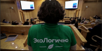 В центре внимания — природа: как прошло заседание общественного экосовета при губернаторе Ленобласти - Online47.Ru