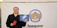 reviews - САФУ имени М.В. Ломоносова