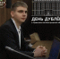 Александр Шуваев анонсировал старт отбора на День дублера - Сетевое издание Победа 31