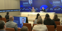 Ключевые направления развития Смоленской области обсудили в Москве - ГТРК