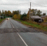Картинка - Regions.Ru