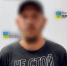 Волжский суд дал уголовнику, сломавшему «Суслика читающего», условный срок   - Волжская правда