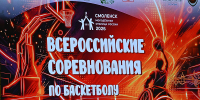 РЈРІРµР»РёС‡РёС‚СЊ...800x600 - Областная Дума