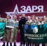 Соревнования «Заря» прошли в Нижегородской области - НТА-Приволжье
