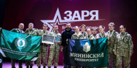 Соревнования «Заря» прошли в Нижегородской области - НТА-Приволжье