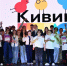 В Усть-Илимске впервые прошла школьная лига КВН - Ilim24.Ru