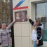 Картинка - Regions.Ru