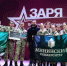 110 студентов из 10 вузов региона приняли участие в военно-спортивных соревнованиях «Заря» - Правительство Нижегородской области