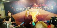 Инна Адамович - Башинформ