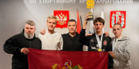 Студенты БГИТУ стали чемпионами России по спортивному программированию - БрянскНОВОСТИ.RU