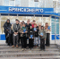 Сотрудники «Брянскэнерго» провели профориентационную встречу с брянскими школьниками - БрянскНОВОСТИ.RU