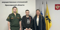 В регионе расширяют программу приватизации, отменяют плату за наем жилья для детей-сирот и продлевают «гаражную амнистию» - Правительство
