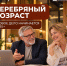 Фонд поддержки предпринимательства и промышленности Ленинградской области - Газета Приозерские ведомости