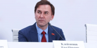 Защита истории объединила 39 стран. Итоги семинара в Мексике в интервью с участником Ильей Клейменовым - Inform69.Ru