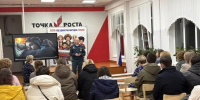 Сотрудники МЧС России призывают уделять особое внимание вопросам безопасности школьников в период осенних каникул - МЧС