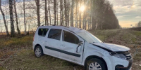 В Земетчинском районе автомобиль «Lada Largus» съехал с дороги, водитель погиб - ИА PenzaNews