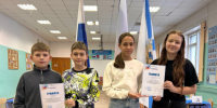 В Котласе прошли соревнования по русским шашкам среди школьных спортивных клубов. - Администрация г. Котлас