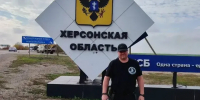 Картинка - Regions.Ru