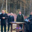 120 лет лесной науке на Брянской земле - Мытищинский филиал МГТУ