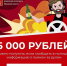 Пьяный за рулём – преступник - Город Мончегорск