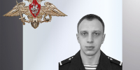 В Ивановской области простились с жителями региона – участниками спецоперации - ГТРК