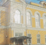 Музшкола.mp4_snapshot_03.15.491.jpg - ГТРК Кострома