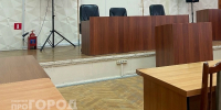 Нижегородка помогла распилить контракт на 890 миллионов и избежала колонии - ProGorodNN.Ru