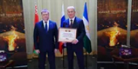 Олег Яровиков ИА «Башинформ» - Башинформ