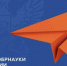 Утверждены объем и структура бюджетных мест на 2027/28 учебный год - Северо-Западный институт управления