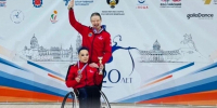 Тамбовская пара завоевала бронзу на чемпионате России по танцам на колясках - OnlineTambov.Ru
