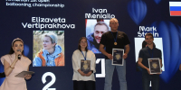 Елизавета Вертипрахова – призер Открытого чемпионата Армении по воздухоплавательному спорту - Кунгурский муниципальный округ
