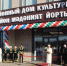 В Буинском районе открылись новые объекты по программе «Комплексное развитие сельских территорий» - Минсельхоз