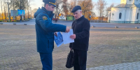 Жителям Острова напомнили    правила пожарной безопасности - МЧС Псковской области
