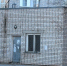 27.10.2026 | В городе Ржеве проверили сохранность областного имущества, закреплённого за ГУП «Дирекция Единого Заказчика» - Главное управление по архивному делу