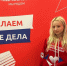 Картинка - Regions.Ru