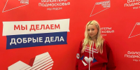 Картинка - Regions.Ru