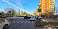 В Новомосковске «Форд» сбил велосипедиста - Молодой коммунар