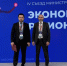 Республика Ингушетия отмечена благодарностью Минэкономразвития России за вклад в развитие инвестиционных проектов - Министерство экономического развития