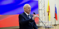 Благочинный Удомельского округа принял участие в церемонии представления, временно исполняющего обязанности главы муниципалитета - Удомельское Благочиние