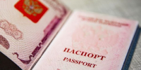 Россиянка не может вернуться домой из Южной Кореи после пропажи документов - РТВ-Подмосковье