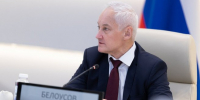 Белоусов поручил группировке «Днепр» повысить эффективность ударных дронов - ИА Общественная служба новостей