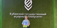 Юная исследовательница из Ейского района покорила краевой конкурс - Приазовские степи