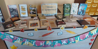 Литературно-праздничное ассорти «Окрыленные книгой: Год в «Тихом уголке»!» - ЦБС г. Кулебаки