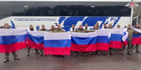 Самарец вернулся из плена в ходе обмена военнопленными - Волга Ньюс