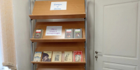 КНИЖНАЯ ВЫСТАВКА «ОТЦЫ И ДЕТИ». Поздняковский СДК - Культурно-досуговый центр