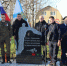 В Плесецком округе создан памятник участникам локальных военных конфликтов и СВО - Единая Россия