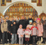 Экскурсия для костромских педагогов и школьников в Никольском кафедральном соборе Тейково - Шуйская епархия