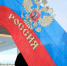 Жители Ямала рассчитывают продлить отпуск на День народного единства - ГТРК Ямал