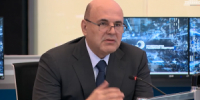 Заседание провел Председатель Правительства России Михаил Владимирович Мишустин.   - НИА Самара